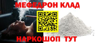 таблы Дубна