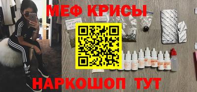 таблы Дубна