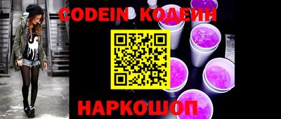 марки lsd Донской