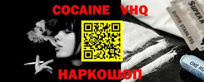 марки lsd Донской
