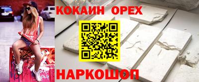меф VHQ Донецк