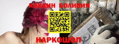 таблы Дубна