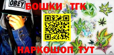 меф VHQ Донецк