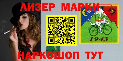 таблы Дубна
