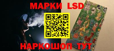 таблы Дубна