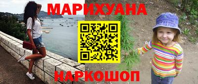 таблы Дубна
