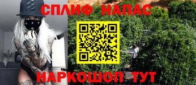 марки lsd Донской