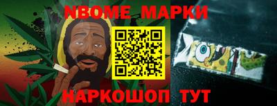 марки lsd Донской