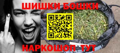 меф VHQ Донецк