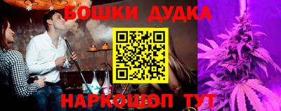 таблы Дубна