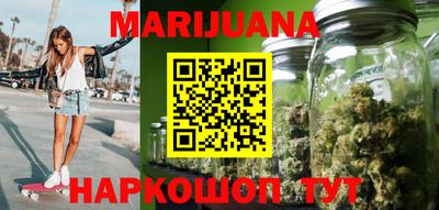 марки lsd Донской