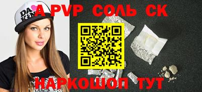 таблы Дубна