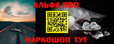 марки lsd Донской
