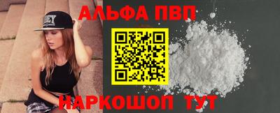 марки lsd Донской