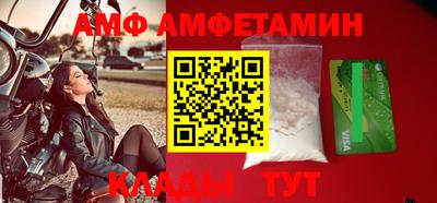 таблы Дубна
