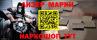 меф VHQ Донецк