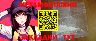 марки lsd Донской