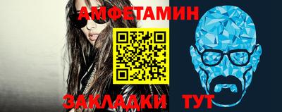 таблы Дубна
