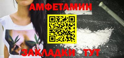 таблы Дубна