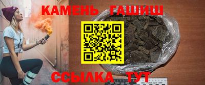 меф VHQ Донецк