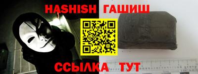 таблы Дубна