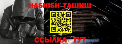 таблы Дубна