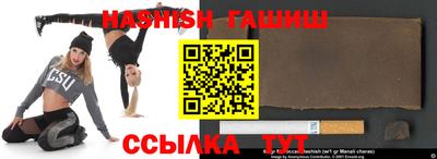 таблы Дубна
