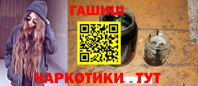 марки lsd Донской