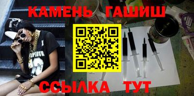 меф VHQ Донецк