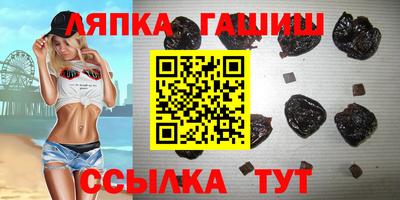 таблы Дубна
