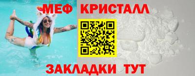 марки lsd Донской